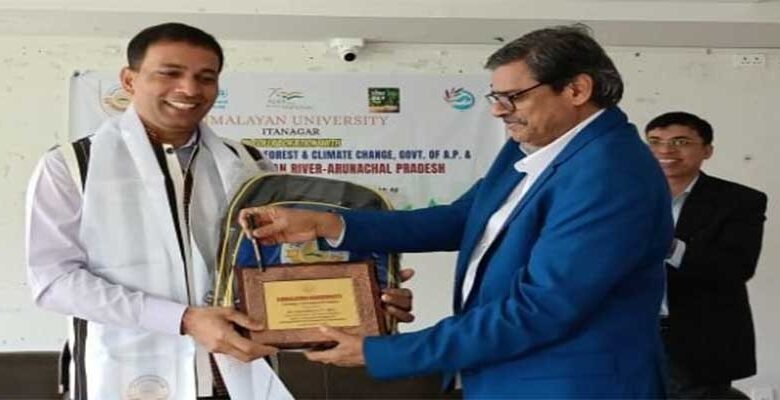 Arunachal : Himalayan University observed World Environment Day