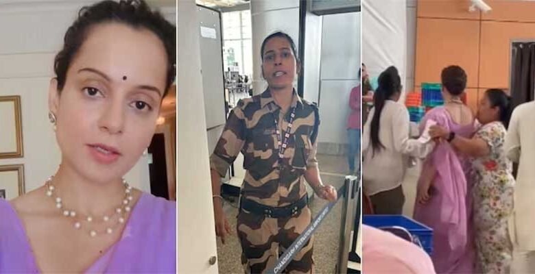 Kangana Ranaut Allegedly Slapped By Security Staff At Chandigarh Airport