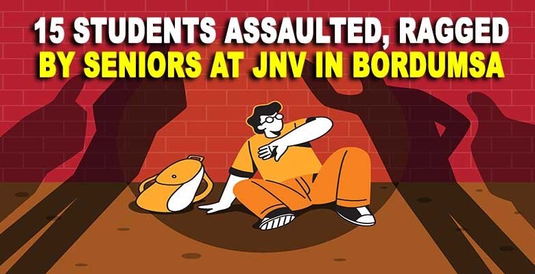 Arunachal: 15 students assaulted, ragged by seniors at JNV in Bordumsa