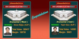 Kiren Rijiju, Tapir Gao of BJP win Arunachal LS seats