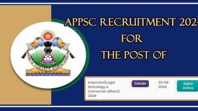 Arunachal: APPSC Recruitment 2024- for the post of Inspector (Legal Metrology and Consumer Affairs); apply till August 23
