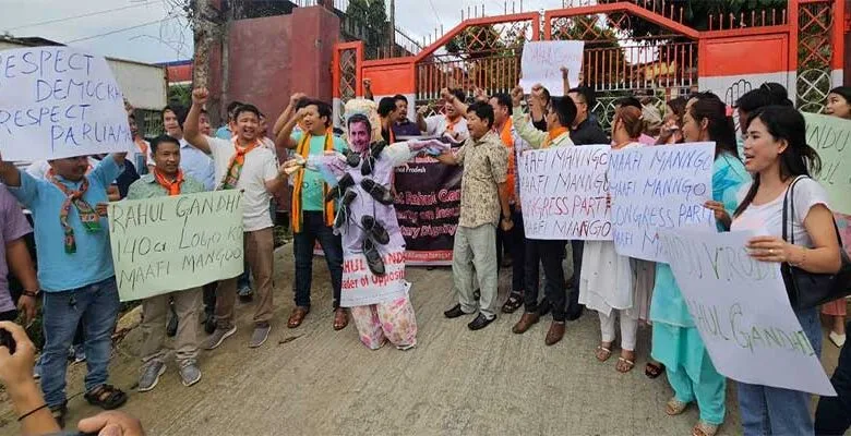 Arunachal: BJYM protest out side Congress Office against Rahul Gandhi's Hindu remark