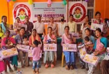 Arunachal: Beti Janmotsav celebrated at Sagalee CHC