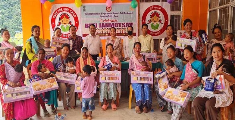 Arunachal: Beti Janmotsav celebrated at Sagalee CHC