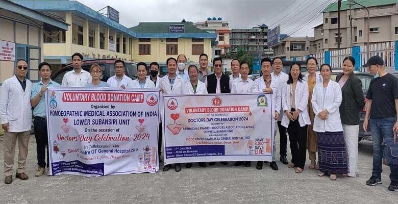 Arunachal: GTGH observes Doctor’s Day