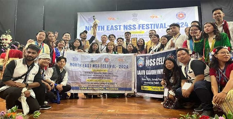 Arunachal: RGU brings laurel at the Five-day long North East NSS Festival 2024