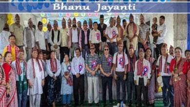Arunachal: Gorkha community of Pasighat celebrates Bhanu Jayanti