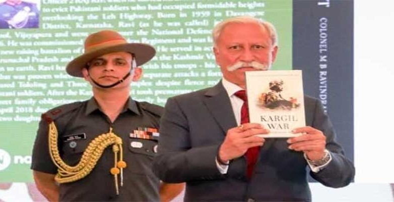 Arunachal Pradesh Governor launches a book on ‘Kargil War’