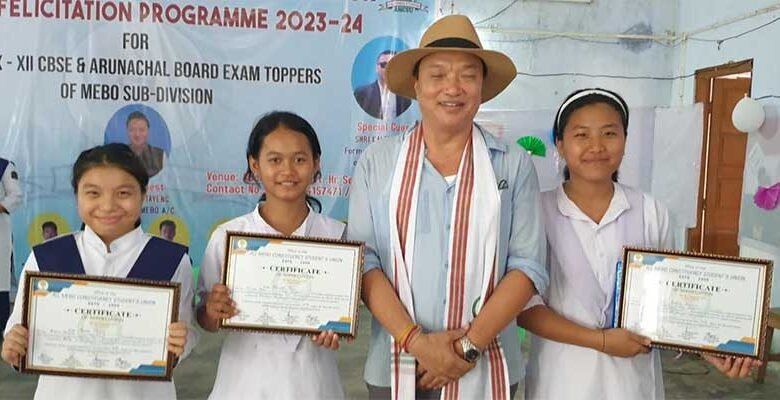 Arunachal: AMCSU felicitated Meritorious students