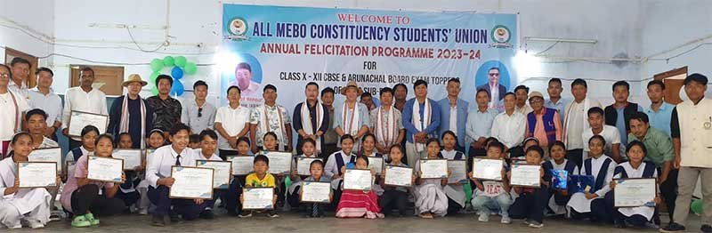 Arunachal: AMCSU felicitated Meritorious students