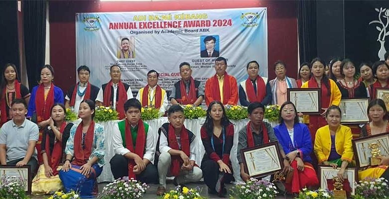 Arunachal: ABK gives ‘Annual Excellence Award’ to achievers