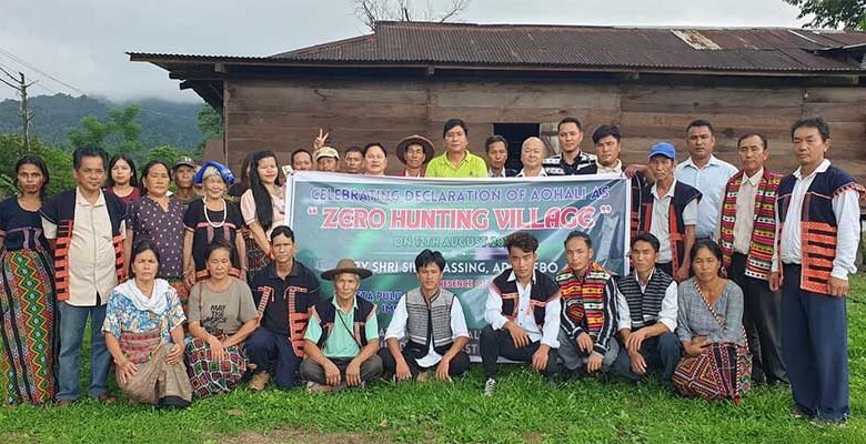 Arunachal: Aohali village of East Siang Dist becomes state’s first Zero Hunting village