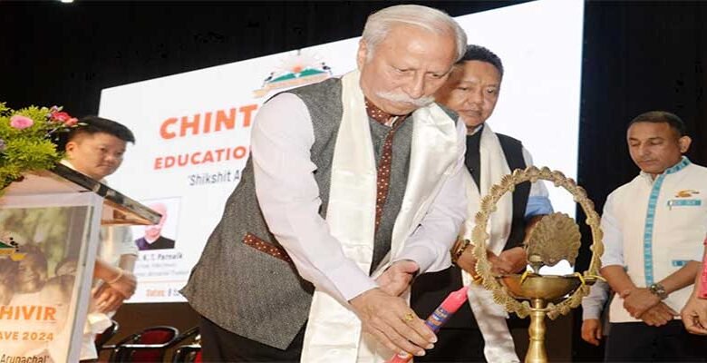 Arunachal: Governor inaugurates ‘Chintan Shivir cum Education Conclave 2024’