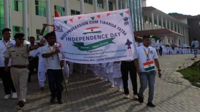 Arunachal: Tiranga Yatra organized at Ziro