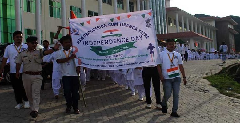 Arunachal: Tiranga Yatra organized at Ziro