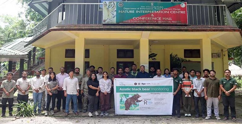 Arunachal: Training program on Asiatic Black Bear Monitoring Held in Pakke Tiger Reserve