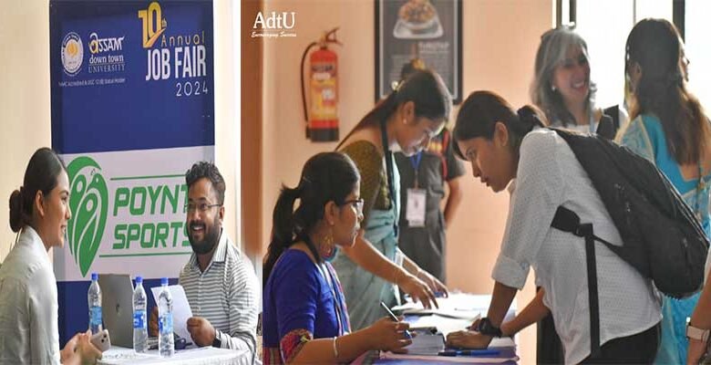 Assam down town University's 10th Annual Job Fair 2024 Concludes with Resounding Success