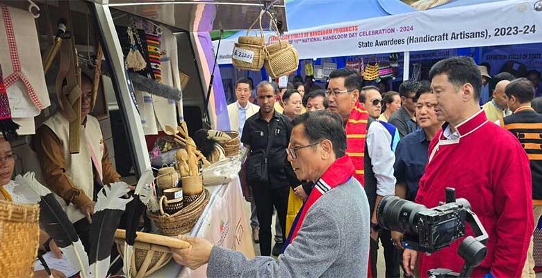 Arunachal: 10th National Handloom Day celebrated at Ziro