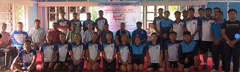 Arunachal: Rajiv Gandhi University Celebrates National Sports Day