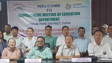 Arunachal: Consultative meeting for merger of low and zero enrolment schools held at Yupia