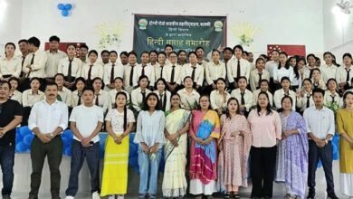 Arunachal: Hindi Saptah Samaroh begins in DPGC, Kamki