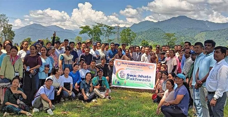 Arunachal: Rajiv Gandhi University Observes Swachhata Pakhwada with Plantation Drive