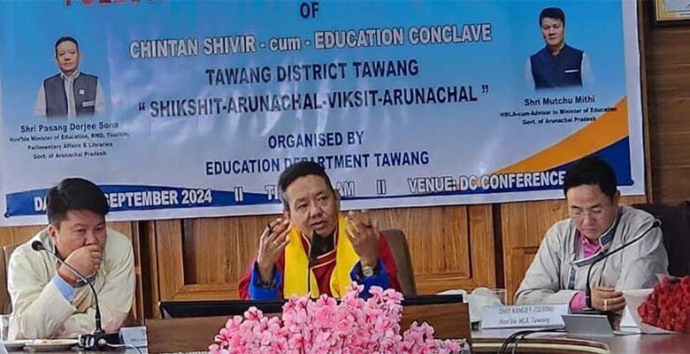 Arunachal: Chintan Shivir cum Education Conclave was held at Tawang