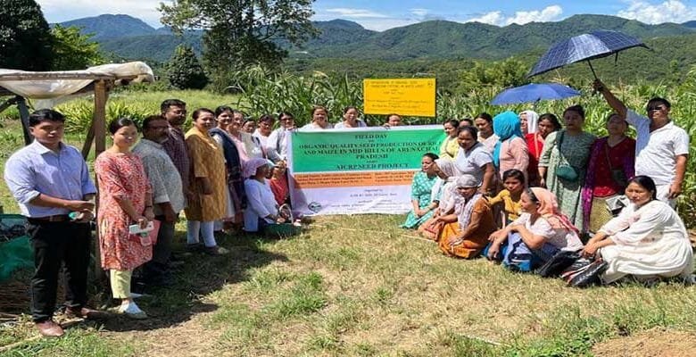 Arunachal: Field Day on ‘Organic Quality Seed Production of Rice and Maize Crop in Mid hills’ held at Basar