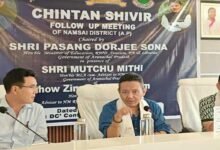 Arunachal: Sona attends chintan shivir follow up meeting in Namsai