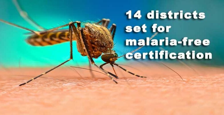 Arunachal: 14 of 25 Arunachal Pradesh districts set for malaria-free certification