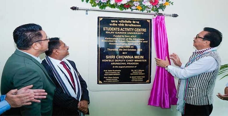 Arunachal: Chowna Mein Lays Foundation Stone of Buddhist Centre at RGU