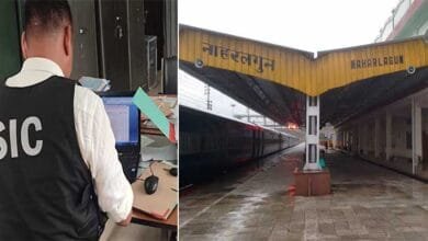 Arunachal: Cabinet approves renaming of SIC to ACB and Naharlagun RS to Itanagar RS