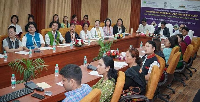 Skill Development & Entrepreneurship Department organizes training for entrepreneurs of Arunachal Pradesh at Delhi
