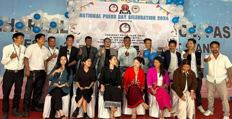 Arunachal: Pasighat Press Club celebrates National Press Day