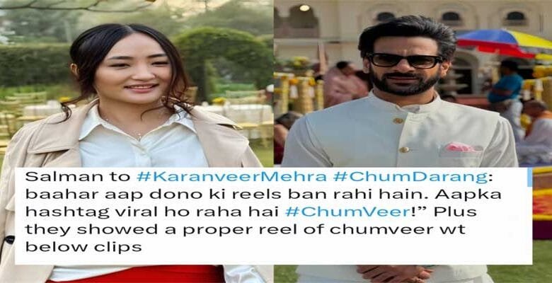 The story of ‘Chumveer’ in Bigg Boss 18 show; Watch Video