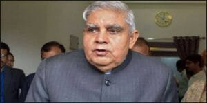 VP Jagdeep Dhankhar to Visit Arunachal Pradesh on Saturday