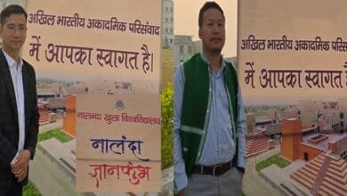 Arunachal : Professor Taro Sindik and Tadam Ruti participate in Nalanda Gyan Kumbh 2024