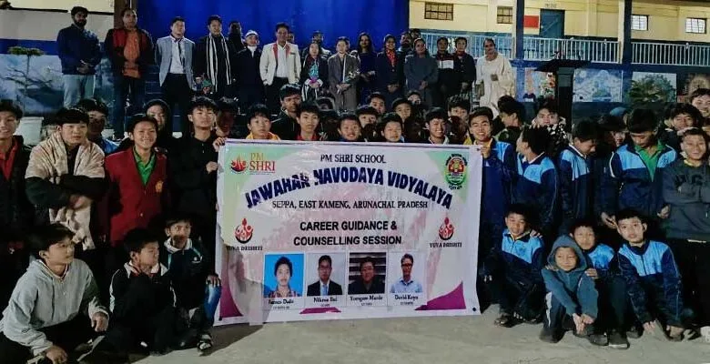 Arunachal: Career Counseling Conducted for Underprivileged Students of East Kameng