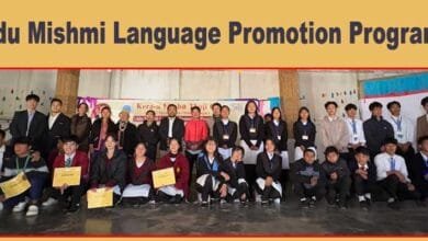 Arunachal: Idu Mishmi Language Promotion Program held at Anini
