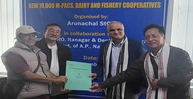 Arunachal: APSCB commemorates inauguration of 10,000 newly formed M-PACS Dairy, and Fishery Cooperative Societies