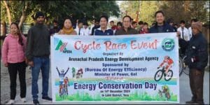 Arunachal: National Energy Conservation Day Observed in Tezu