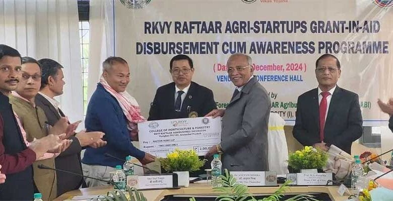 Arunachal: Agri Startup Grant of Rs 48.80 Lakhs disbursed to 14 Agri Startups