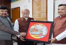 UP Ministers call on the Governor, invite him to Prayagraj Maha Kumbh