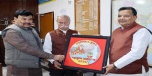 UP Ministers call on the Governor, invite him to Prayagraj Maha Kumbh