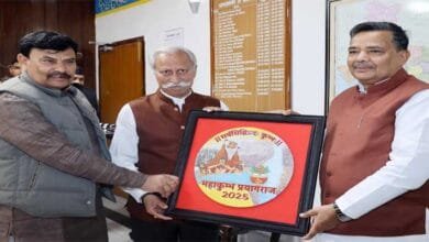 UP Ministers call on the Governor, invite him to Prayagraj Maha Kumbh