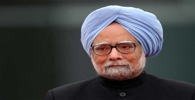 BREAKING- Former PM Manmohan Singh Passes Away At 92, Breathes His last In Delhi AIIMS
