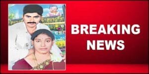 Ex-Army man kills wife, boils body parts in pressure cooker in Telangana