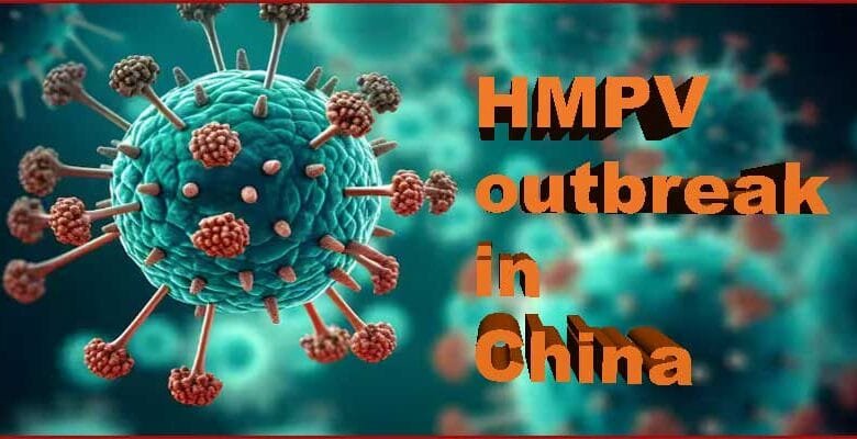 HMPV outbreak in China poses no major threat, say Indian officials