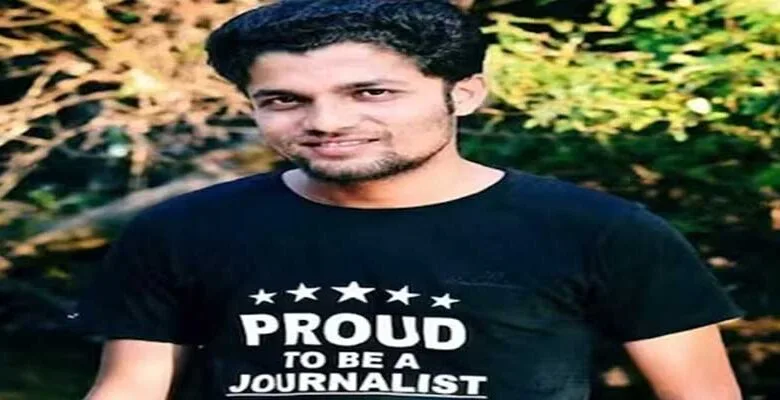 APUWJ condemns murder of journalist Mukesh Chandrakar