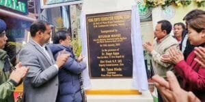 Arunachal: Health Minister inaugurates Puna Rinyo Foundation Nursing Home at Ziro